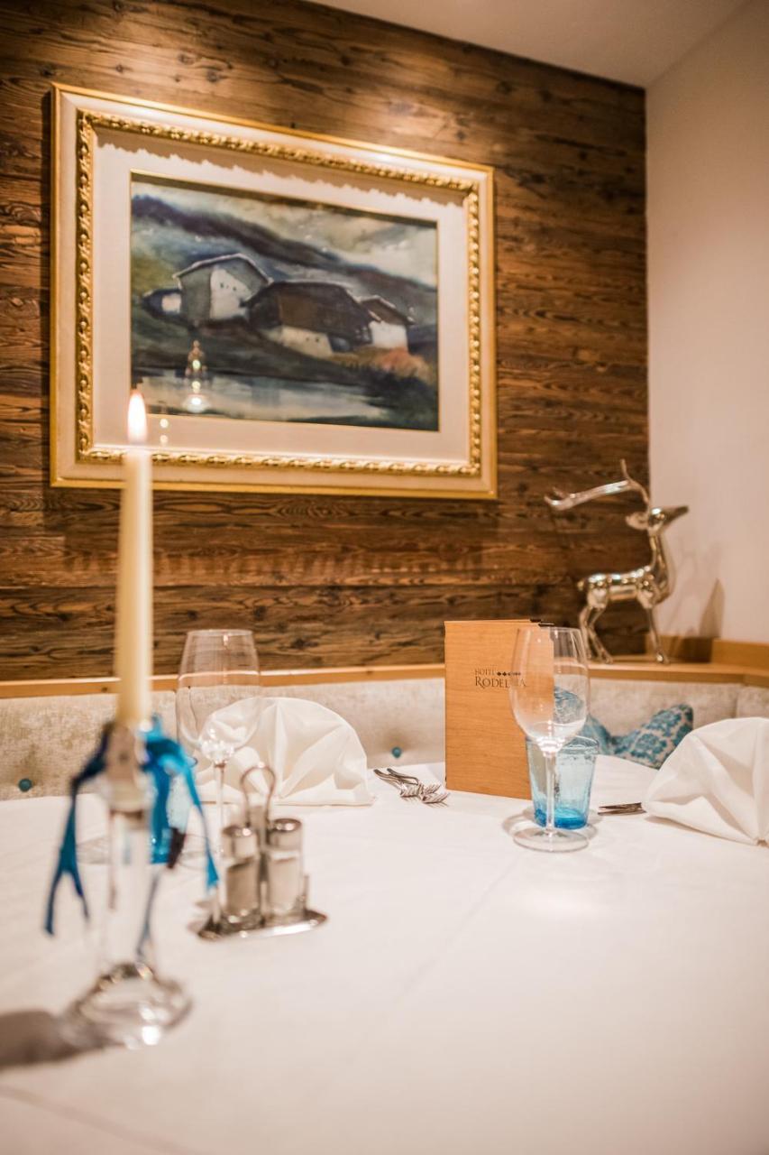 Hotel Rodella Σέλβα ντι Βαλ Γκαρντένα Εξωτερικό φωτογραφία